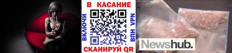 Виды наркотиков купить Кореновск A PVP  КОКАИН  Меф  Канабис  Гашиш 