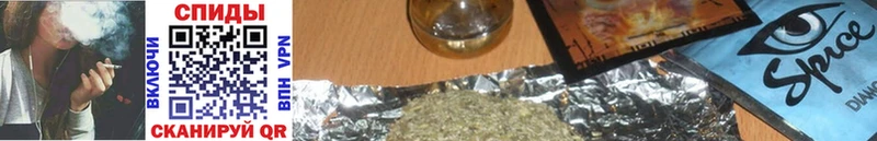 купить наркотики цена  Кореновск  Бутират оксибутират 