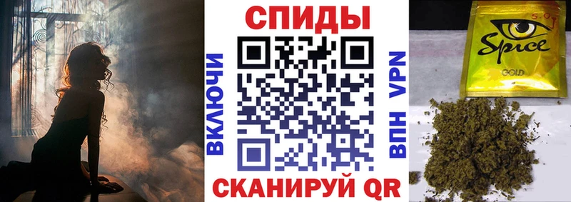 Бутират жидкий экстази Кореновск