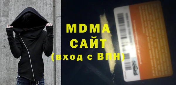 каннабис Алзамай