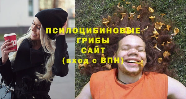 каннабис Алзамай