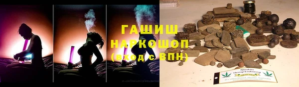 молекула духа Алексеевка