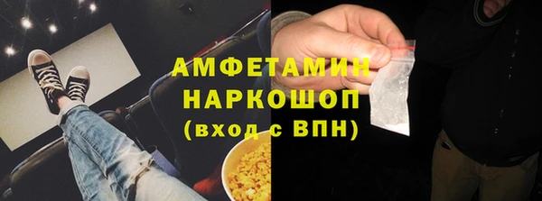 каннабис Алзамай