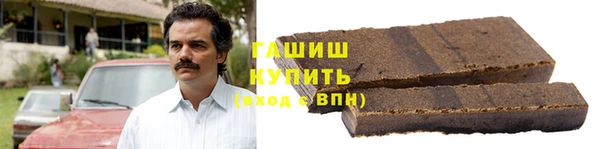 мефедрон Алексин