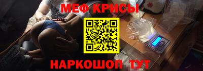 мдпв Конаково