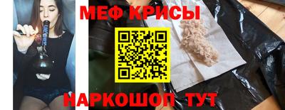 ALPHA-PVP Коммунар