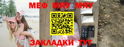 гидропоника Берёзовский