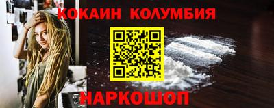 ALPHA-PVP Коммунар