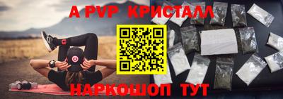 мдпв Конаково