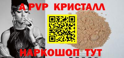 мдпв Конаково