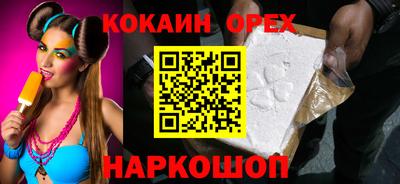ALPHA-PVP Коммунар