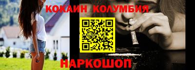 ALPHA-PVP Коммунар