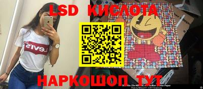 ALPHA-PVP Коммунар