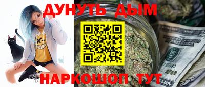 ALPHA-PVP Коммунар
