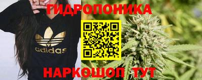 ALPHA-PVP Коммунар