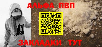 MDMA Беслан
