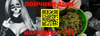 ALPHA-PVP Коммунар