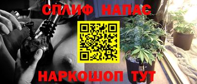 ALPHA-PVP Коммунар