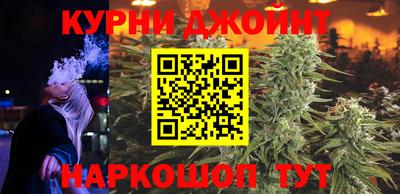 стафф Комсомольск-на-Амуре