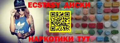 ALPHA-PVP Коммунар