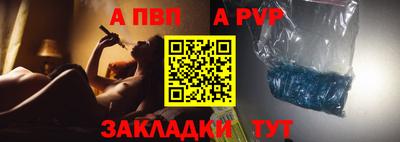мдпв Конаково