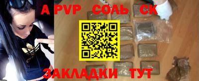 мдпв Конаково