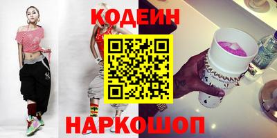 гидропоника Берёзовский