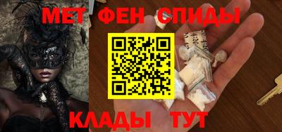 герыч Тверь