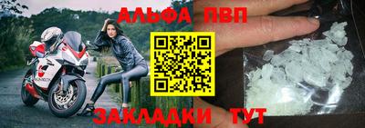 гидропоника Берёзовский