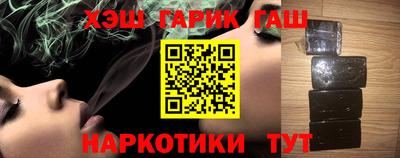 ALPHA-PVP Коммунар