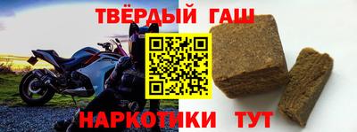 гидропоника Берёзовский