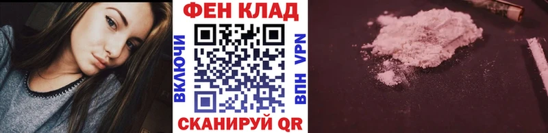 МЕТАМФЕТАМИН винт  блэк спрут ССЫЛКА  Кореновск 